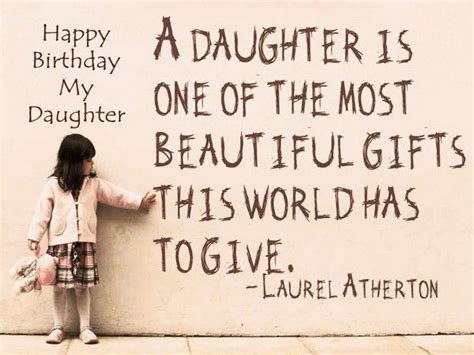 Funny Happy Birthday Meme For Daughter Roysamuels Blog