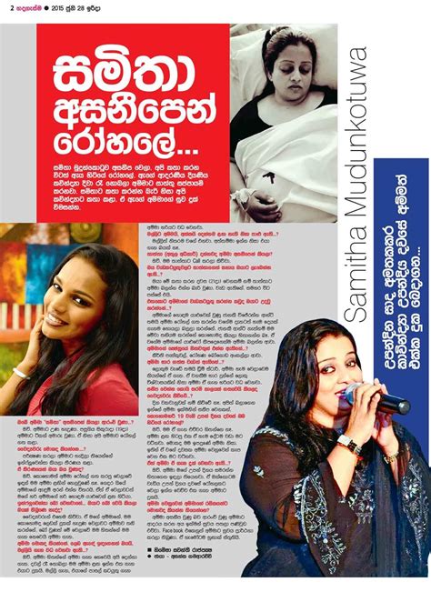 Sri Lanka Newspaper Articles Page 38 Chan22825381