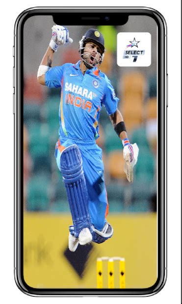 Star Sports Cricket Live 10 Free Download