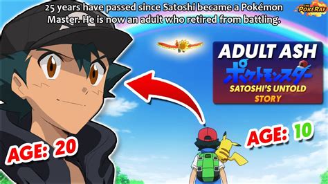 Adult Ash Finally Revealed Ash Ketchums Untold Story New Pokémon Anime Episode 1 Youtube