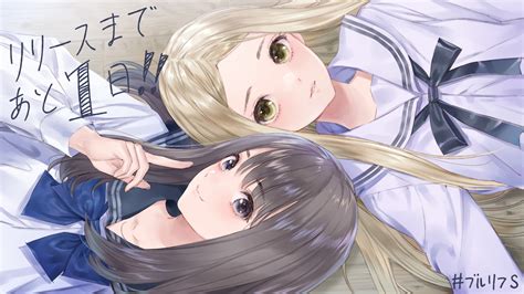 Blue Reflection Sun Hd Wallpaper By Kishida Mel 3900209 Zerochan