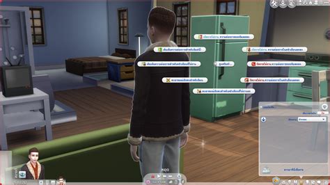 The Sims 4 Mod แปลไทย Life Manager Mod