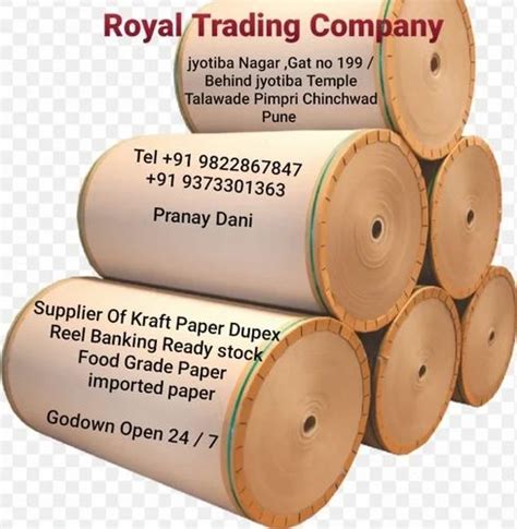 Reels Plain Kraft Paper Roll GSM 120 150 GSM At Rs 40 Kg In Pune