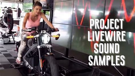 Harley Davidson Project Livewire Sound Samples Youtube