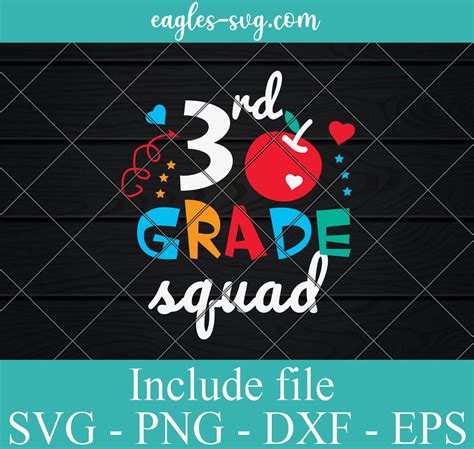3rd Third Grade Squad Back To School Svg Png Dxf Eps Cricut Silhouette