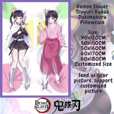 Dakimakura Tsuyuri Kanao Demon Slayer Pillow Customized Anime Body