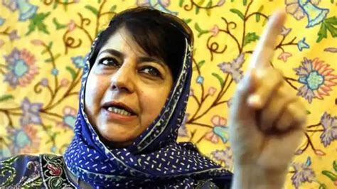 indian govt must stop muscular policy towards kashmir mehbooba mufti india news zee news