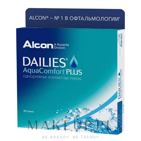 Alcon Dailies Aqua Comfort Plus Przecena Soczewki Kontaktowe