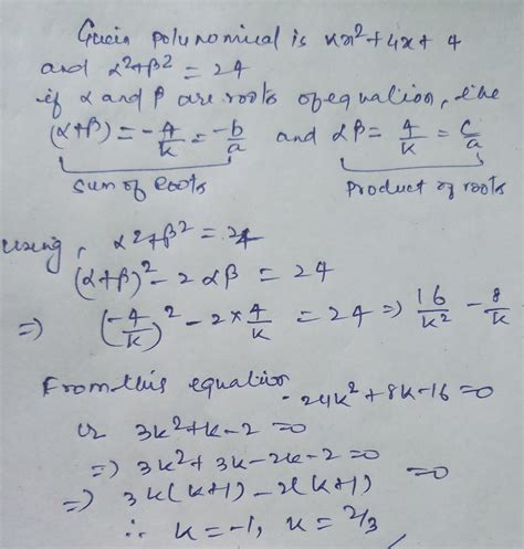 if alpha and beta are zeroes of the quadratic polynomial f x kx x 44525
