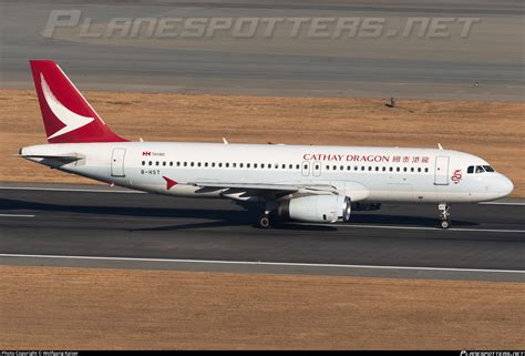 B Hst Cathay Dragon Airbus A320 232 Photo By Wolfgang Kaiser Id
