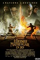 The Last Airbender New Movie Posters : Teaser Trailer