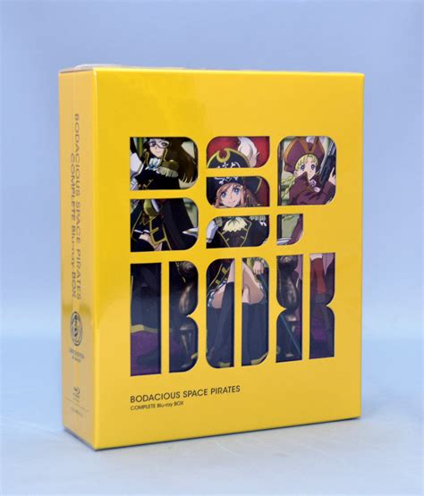 アニメblu Ray モーレツ宇宙海賊 Complete Blu Ray Box まんだらけ Mandarake