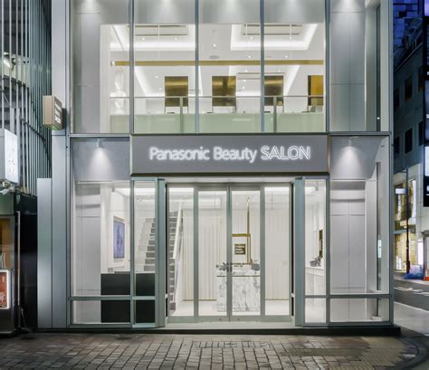 Beauty salon in with addresses, phone numbers, and reviews. ～自分らしい「美」と出会う場所～『Panasonic Beauty SALON 銀座』9/15グランドオープン ...