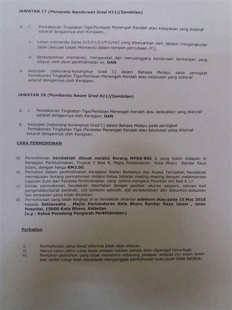 Jalan hospital, 15000 kota bharu, kelantan darul naim. Majlis Perbandaran Kota Bharu Bandar Raya Islam MPKB 9 ...