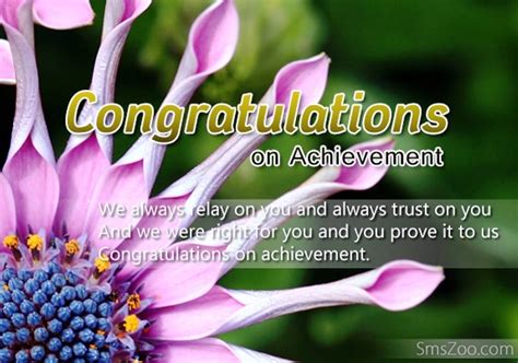 Congratulation On Achievement Wishes Greetings Pictures Wish Guy
