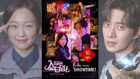 From Now On Showtime Jigeumbuteo Syotaim Korean Drama Series How To Watch