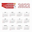 Calendario 2022 en idioma español con público feriado, el país de ...