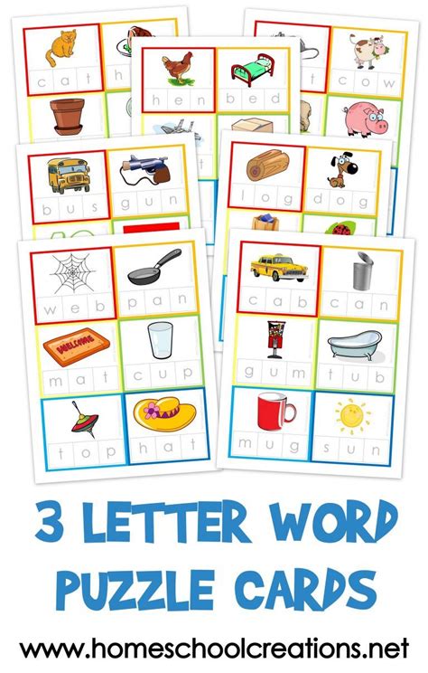 3 Letter Words For Kids Worksheets