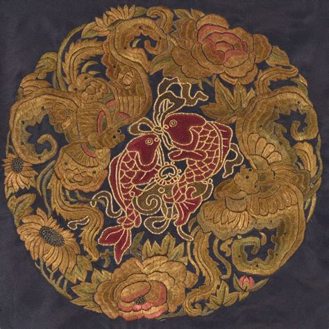 Set Of Two Chinese Silk Embroidery