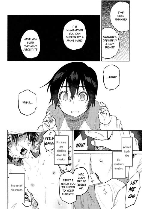 Post 4344923 Comic Erased Gakuyashiro Satorufujinuma