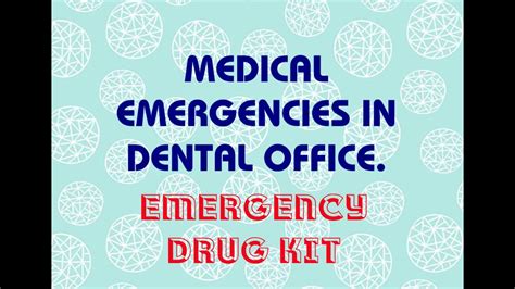 Medical Emergencies In Dental Officemust Know Youtube
