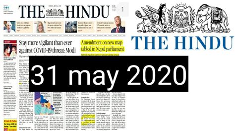 01 June 2020 The Hindu Analysis Current Affair Upsc YouTube