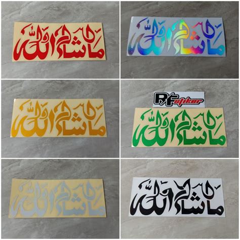 Sticker Masyaallah 15x65cm Stiker Tulisan Arab Masyaallah Cutting