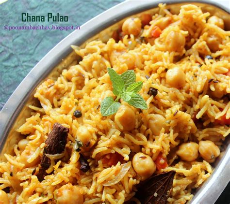 Annapurna Chana Pulao Spicy Chickpea And Rice Recipe