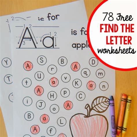 Free Find The Letter Alphabet Worksheets The Measured Mom