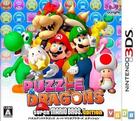 Puzzle Dragons Super Mario Bros Edition Vgdb V Deo Game Data Base