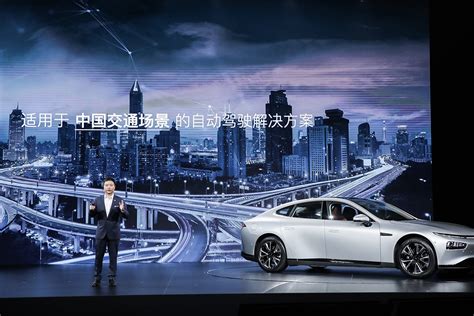 Teslas China Competitor Xpeng Motors Raised 400m Ahead Of Us Ipo
