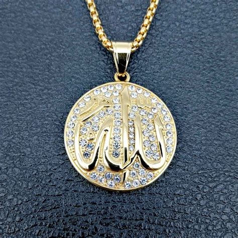 New 24inch Stainless Steel Jewelry Hip Hop Islam Muslim Allah Pendant