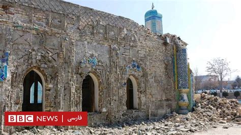مسجدی با بیش از نیم قرن قدمت در شمال افغانستان تخریب شد Bbc News فارسی