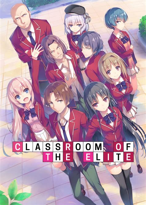 Classroom Of The Elite Dub Cast Watch Classroom Of The Elite Season 1
