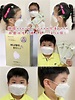 韓國製A SEUNG CLEAN兒童KF94四層防疫立體口罩（一盒50個/白色）