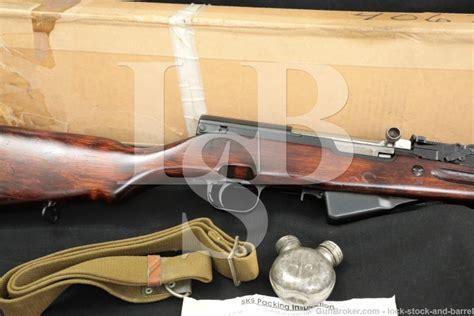 Russian Sks 45 Sks45 Tula Arsenal 762x39mm Semi Automatic Rifle 1951