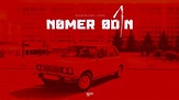 Olexesh - NOMER ODIN feat. ZippO (prod. von I’Scream & Worek) [Official ...