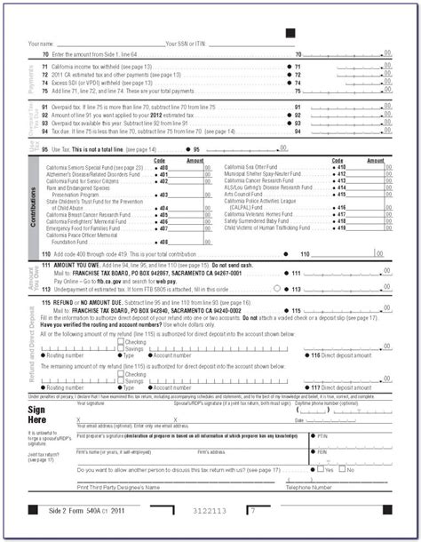 Georgia Tax Forms Printable Form Resume Examples Vek1mqzk8p