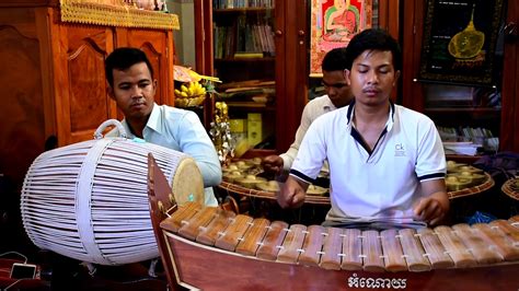 ប្រជុំបទពីរោះៗ បទយីកេ ជាដើម Khmer Traditional Song Khmer Classical