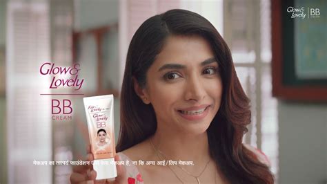 Glow And Lovely BB Cream Formerly Known As Fair And Lovely BB Cream S Hindi YouTube