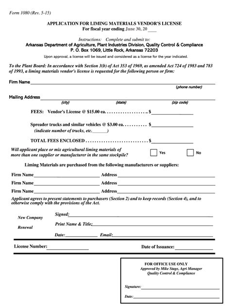 Fillable Online Form 1080 Rev 5 15 Application For Liming Materials