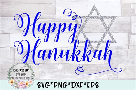 Free Happy Hanukkah SVG Cut File Crafter File - Download Free Happy