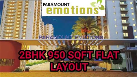 Paramount Emotions Noida Extension 2bhk 950 Sqft Flat Layout Sample