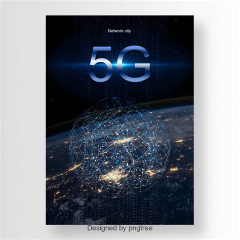 Black Dream 5g Network Communication Poster Template For Free Download