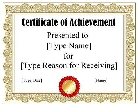 Certificate Of Acheivement Template