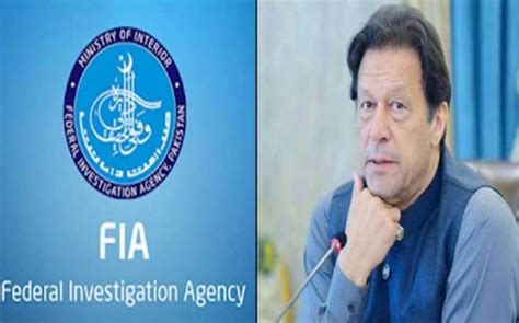 ممنوعہ فنڈنگ کیس ایف آئی اے طلبی کے خلاف عمران خان کی درخواست کا تحریری حکم جاری