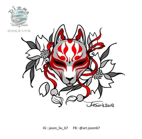 Tattoo Design Fox Mask Series Jason Liu Kitsune Mask Tattoo