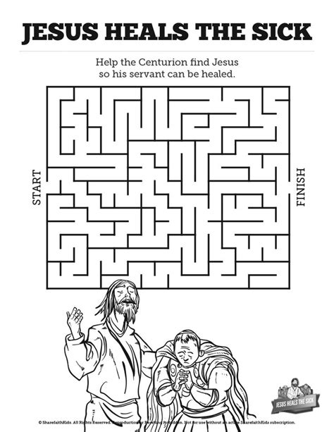 107 Best Images About Top Bible Mazes For Kids On Pinterest Maze