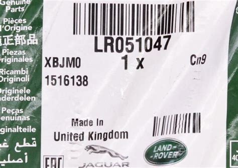 Land Rover Special Bolt Yellow Part Number Lr051047 Ebay