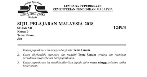 Malaysia dan kerjasama antarabangsa sejak mencapai modul kbat raub (buletin) modul kbat sejarah tingkatan 5 t5bab 2 : Tema Umum Sejarah Kertas 3 SPMU 2021 (SPM Ulangan) - MY ...